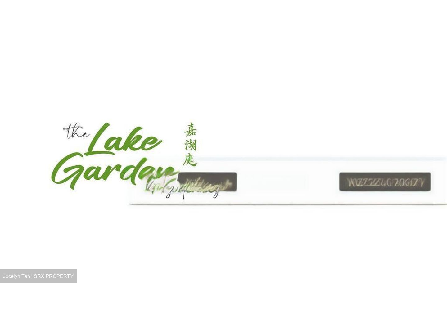 The LakeGarden Residences (D22), Condominium #484250951